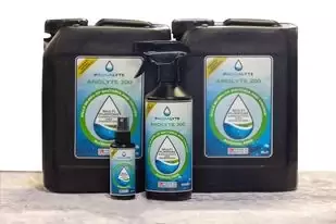 Paqualyte Anolyte 200